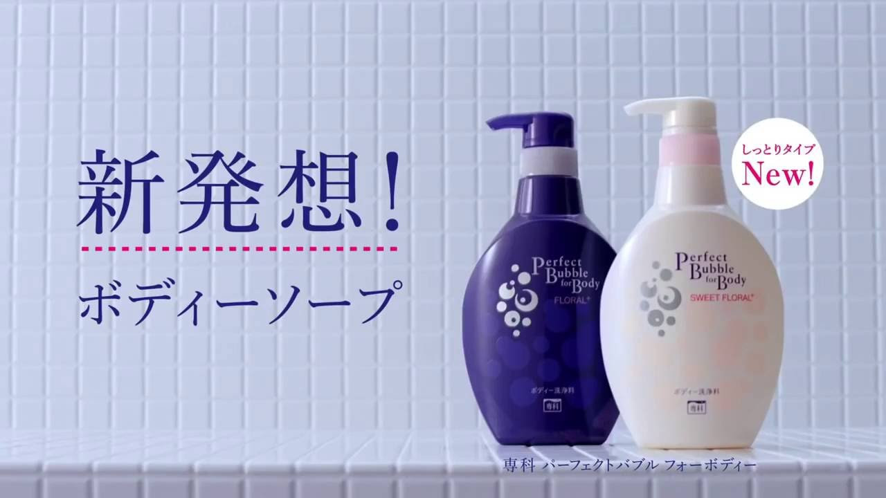 TOP 5 Sữa tắm trắng da hàng ngày tốt nhất hiện nay trắng bật tone không bị mụn body