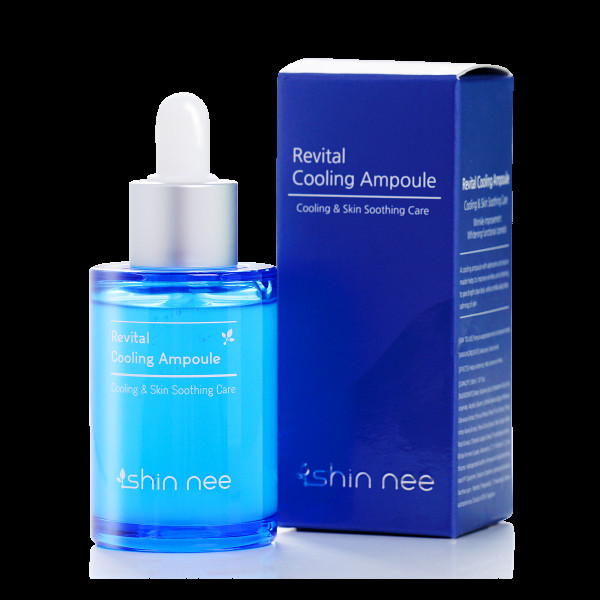 serum revital cooling