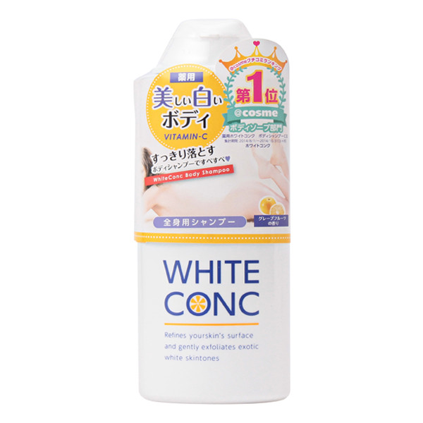 sữa tắm trắng da cho nam White Conc