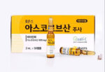 Vitamin C Huons